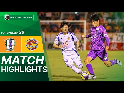  Ehime FC vs Vegalta Sendai - Game Highlights | 20...