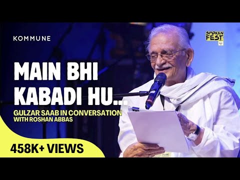 Nazmon Ka Rishta | #Gulzar & Roshan Abbas in Conversation on #Poetry | #SpokenFest Mumbai 2025 #nazm