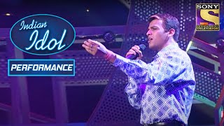 Download lagu Abhijeet की Performance ने सबका दिल जीता | Indian Idol Season 1 mp3