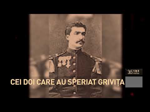 Valter Mărăcineanu și Mauriciu Brociner - Cei doi care au speriat Grivița