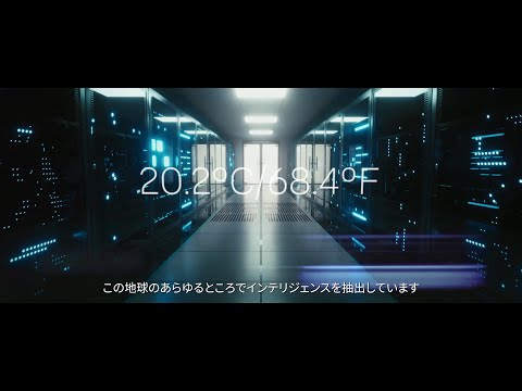 ユリヨ・ヴァイサラについて詳しく解説