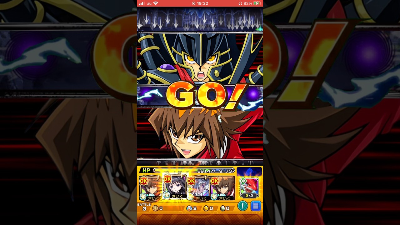 【モンスト】夢の対決すぎるwww！超究極覇王十代に遊城十代SSをぶち込んだら迫力満載でエグ強い！遊戯王コラボ！ #shorts