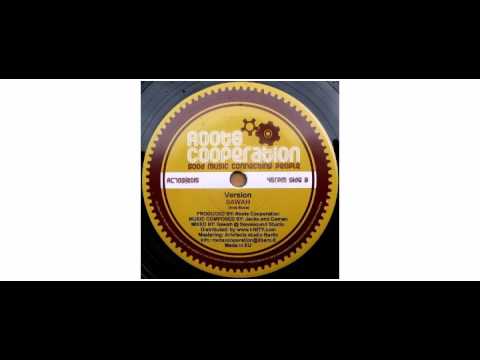 Jacko  / Daman - Sound System - 7" - Roots Cooperation