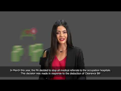 Medical Referrals in Palestine: Human First