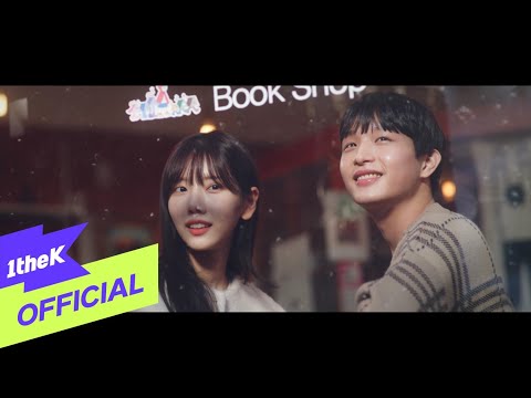 Video thumbnail for 눈꽃 (Snowflake)