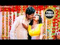Kehena Angi Siyelo Yo Raja Alok Kumar Pratibha Pandey Indu Sonali Bhojpuri Video Song 2021