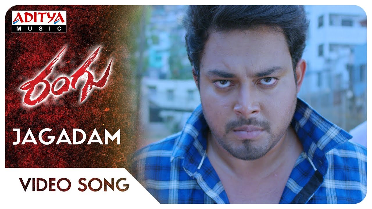 Jagadam Official Video Song