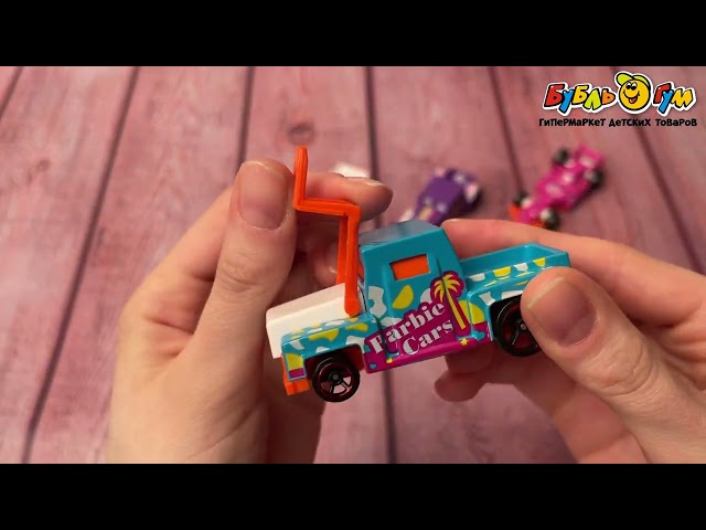 Набор машинок Fashion girl металлических 5шт 1:64 в ассортименте - видео