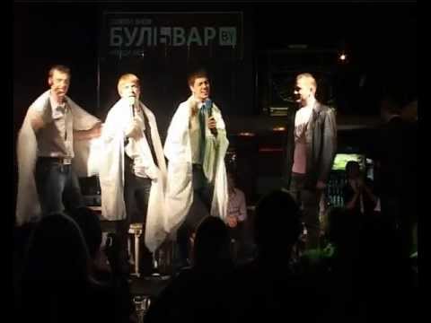 Макс Лоренс и Резиденты Comedy Show Бульвар_BY
