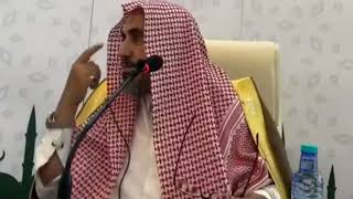 صورة معنى " لاتكلني إلى نفسي طرفة عين " الشيخ محمد بن رمزان الهاجري