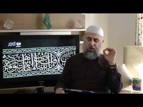 " Ramazani këshillon " (këshilla e nëntë) Hoxhë Ulvi Fejzullahu