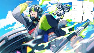 【 歌枠 】突然歌いたくなったのでゲリラ歌枠【 伊波ライ / にじさんじ 】