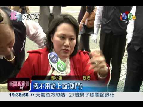 北市"無障礙計程車" 身障者福音