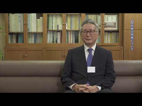 【附属病院2024】レジデント(1)病院概要