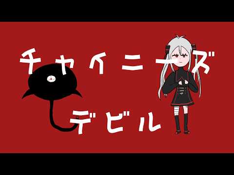 5000円〜歌ってみた・ボカロMV制作します イメージ1