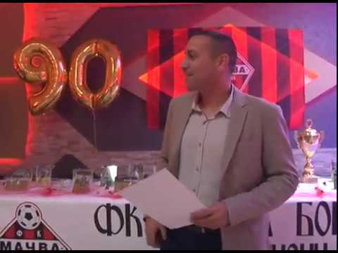 FK Mačva - Proslava jubileja i plasmana u Srpsku ligu