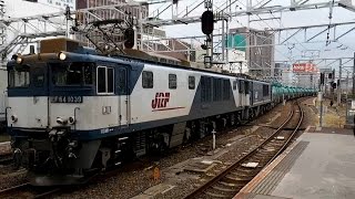 preview picture of video '2014/12/12 JR貨物 3084レ ガソリン返空 EF64-1039 & EF64-1046 名古屋駅 / JR Freight: Empty Gas Tanks at Nagoya'