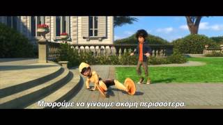 Trailer Preview Image