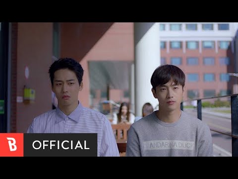 Video thumbnail for 이상해 (Stranger)