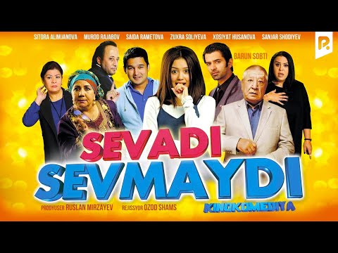 Sevadi sevmaydi (o'zbek film) | Севади севмайди (узбекфильм) #UydaQoling