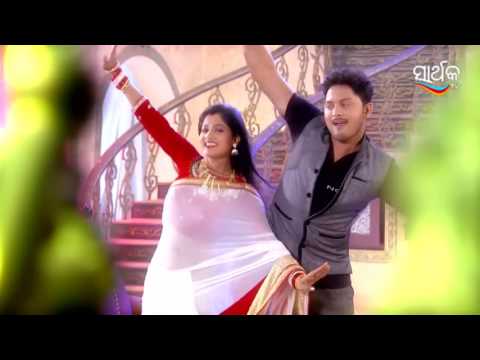 JITU SAMAL MOB Chup chup chori chori