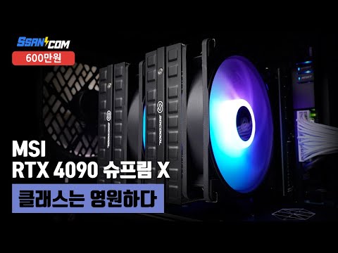 AMD 9-4 5950X (̾)