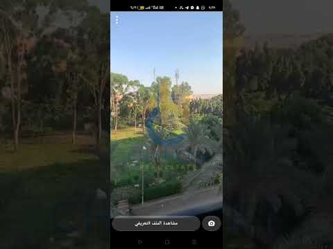 صورة مصغرة لفيديو العقار