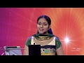 Appa Athisayamana Appa Singer Bk S J Jananiy Brahmakumaris
