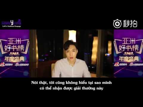 [Vietsub] 161021 Yixing's Acceptance Speech for Best Crossover Author of the Year