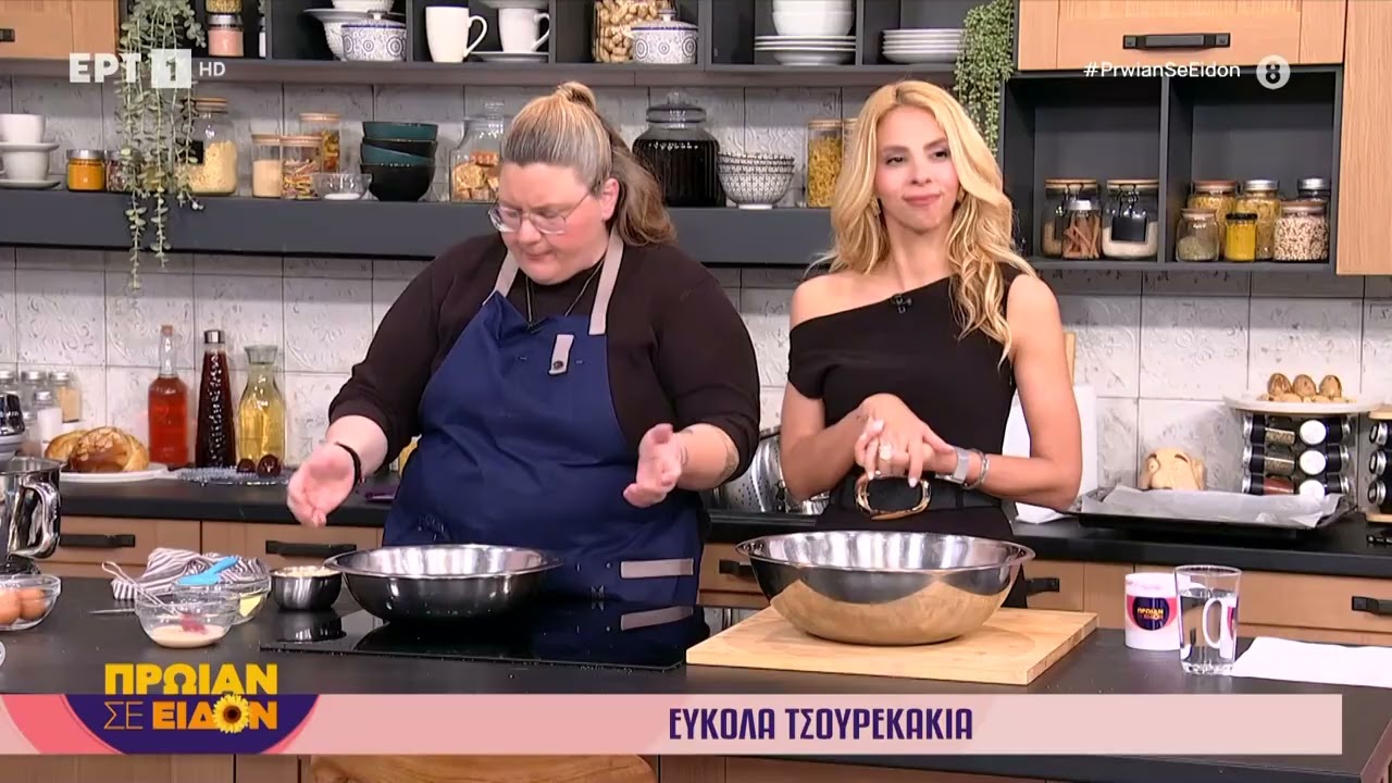 Εύκολα τσουρεκάκια | Γωγώ Δελογιάννη