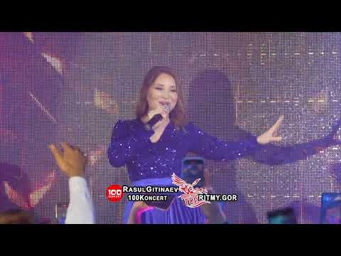 17 Фатима – «Образ мечты»