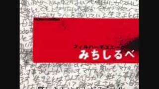らき すたop もってけ セーラーふく 歌詞字幕つき أغاني Mp3 مجانا らき すたop もってけ セーラーふく 歌詞字幕つき أغاني Mp3 مجانا