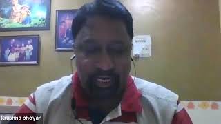 Solidarity Speech by Com Krushna Bhoyar, General Secretary, Maharashtra State Electricity Workers Federation and Joint Secretary, All India Federation of Electricity Employees (AITUC) at the All India webinar on the forthcoming Two-Day Nationwide General Strike against Anti-Worker, Anti-People Policies of the Government and Way Forward, organized by AIFAP on 16 January 2022