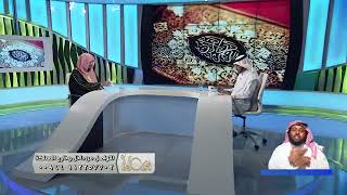 الجواب الكافي+معالي الشيخ أ د  سعد بن ناصر الشثري+26 10 2017+06 02 1439 image