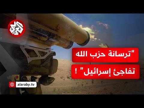 صواريخ حزب الله 