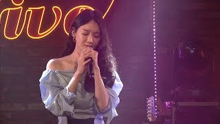 Kang Minkyung 강민경 - I`m Live Show 2019 (Full Show)