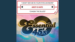 I Don't See Me in Your Eyes Anymore