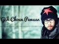 Kashmiri Song Gah Choun Pewaan Baabarr Mudacer Haba Khatoon Ismail Aashna