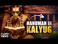 5 Proofs That Hanuman Ji Is Still Alive Unknown Stories Of Lord Hanuman Full Story In 10 Minutes