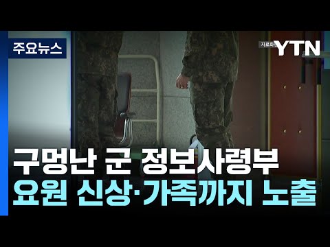 아이콘