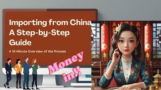 How to IMPORT from China in 2025  | FULL process explained | BEGINNERS Guide#importexportchina
