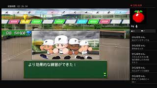久しぶりぶりぶりを食べながらﾌﾞﾘｼﾞｽﾄﾝと会話を試みます