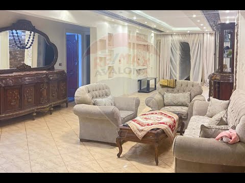 صورة مصغرة لفيديو العقار