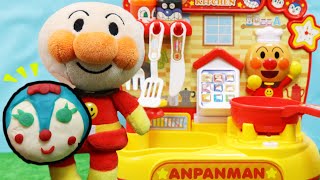 アンパンマン　アニメ おもちゃ ごはんをつくろう ままごと