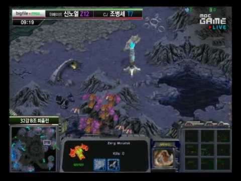 Bigfile MSL 2010 Ro32 Group B Set 5 - Final Match [2/2]