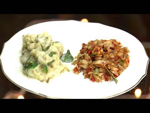 Ruchi Vismayam l EP - 17 Kozhuva Mulaku Kondattam & Madhura Kizhangu Kuzhachathu | Mazhavil Manorama