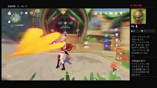 [原神]草神の瞳回収(ネタバレあるかも)