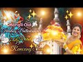 Mangling Batukamma Dj Remix Song