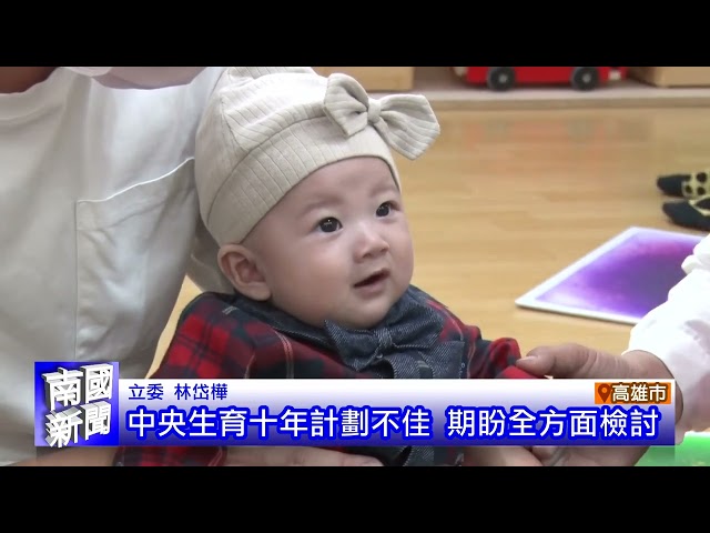 城市公益串聯 號召大眾愛心