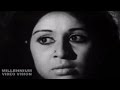 Malayalam Evergreen Film Song Nisheedhini Nisheedhini Yakshaganam S Janaki